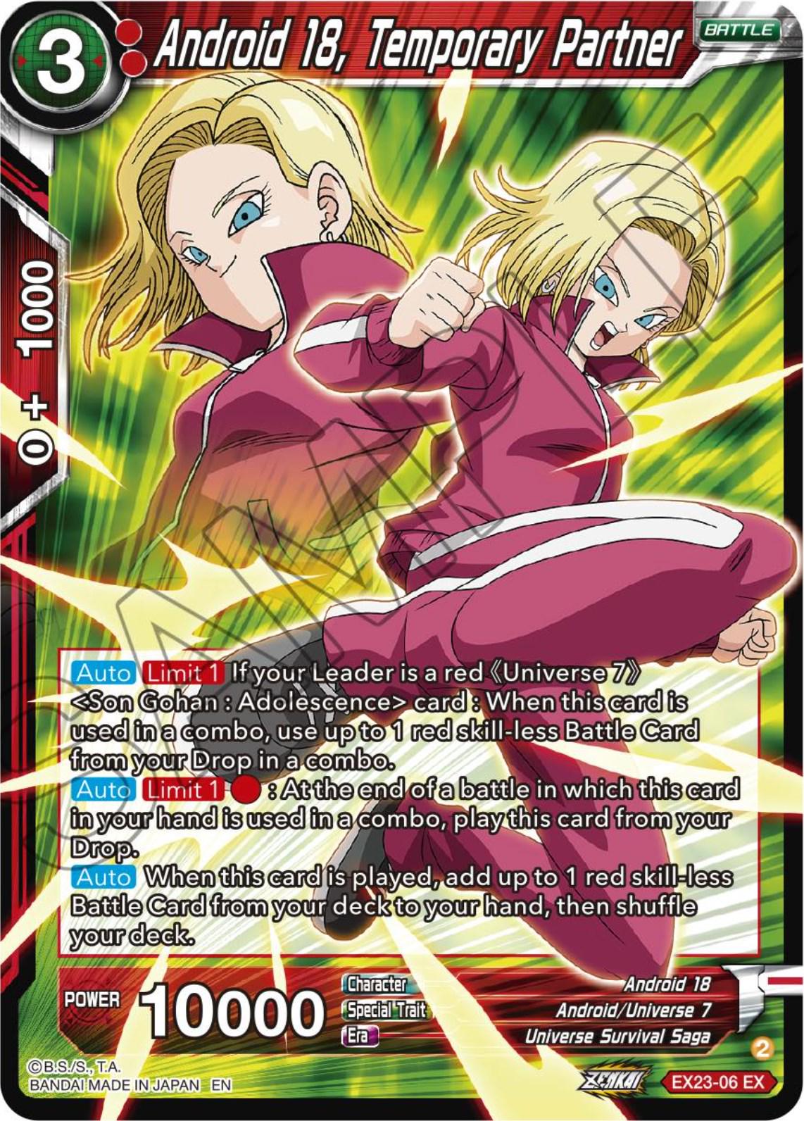 Android 18, Temporary Partner [Foil] EX23-06 Dragon Ball Super Premium Anniversary Box 2023