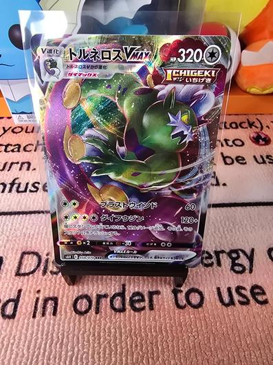 Tornadus VMAX #58 photo