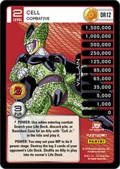 Cell - Combative DR12 Dragon Ball Z Awakening Prices