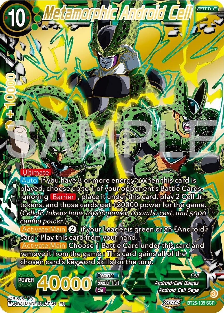 Metamorphic Android Cell BT26-139 Dragon Ball Super Ultimate Advent