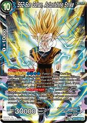 SS2 Son Gohan, Astonishing Strike BT13-036 Dragon Ball Super Supreme Rivalry Prices