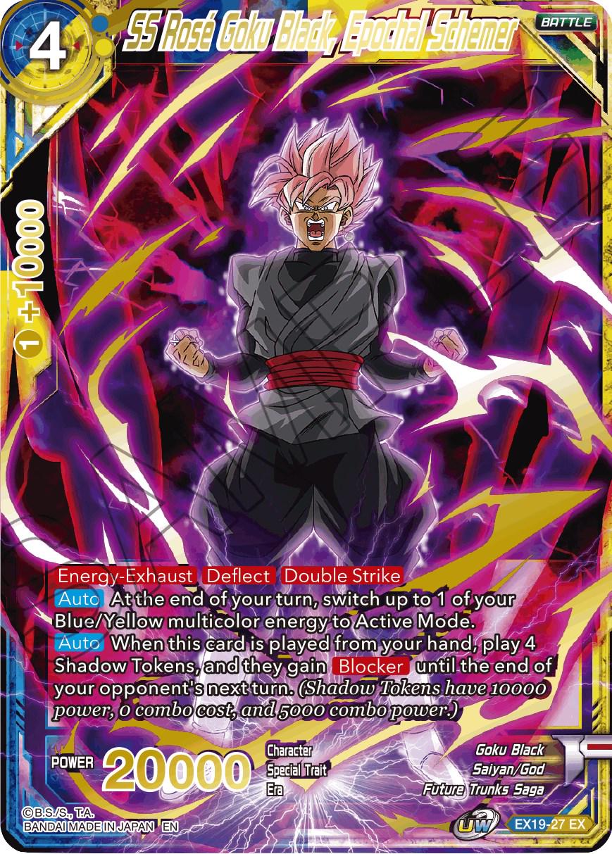 SS Rose Goku Black, Epochal Schemer [Foil] EX19-27 Dragon Ball Super Expansion Set: Special Anniversary Box 2021