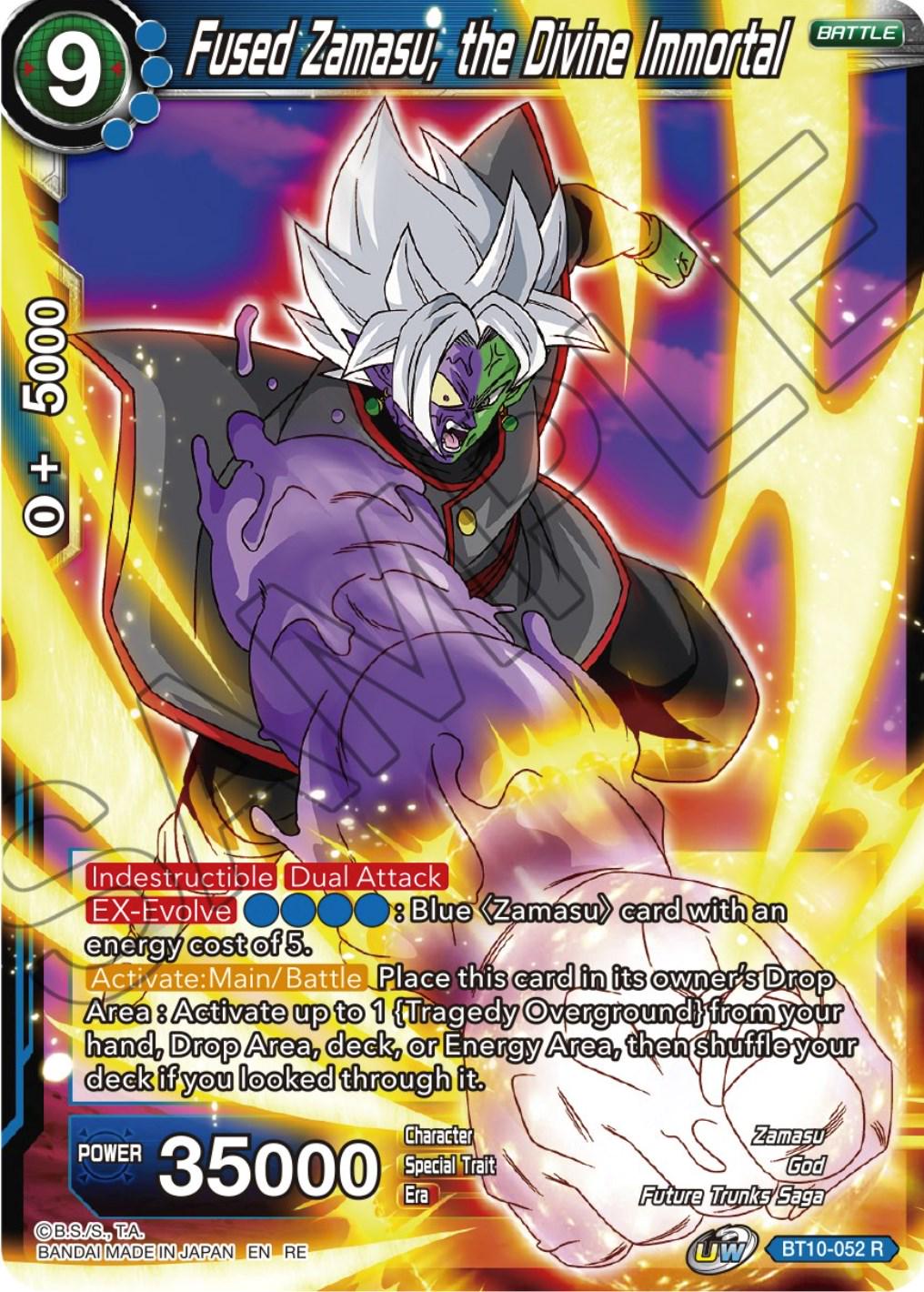 Fused Zamasu, the Divine Immortal [Reprint Foil] BT10-052 Dragon Ball Super Expansion Set: Ultimate Deck 2023