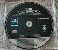 Final Fantasy VI [Not For Resale] PAL Playstation Prices