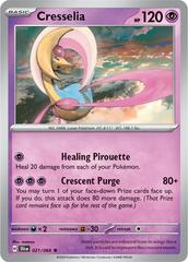 Cresselia #21 Pokemon Shrouded Fable Prices