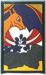 Charizard (December) Pokemon Japanese Hanafuda Prices