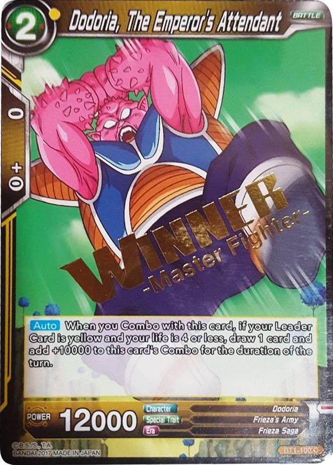 Dodoria, The Emperor's Attendant [Winner Stamped] BT1-100 Dragon Ball Super Divine Multiverse Release Promos