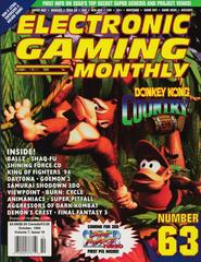 Electronic Gaming Monthly [Issue 63] Electronic Gaming Monthly Prices