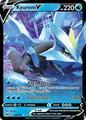 Kyurem V #48 photo