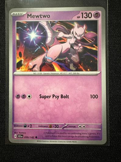 Mewtwo #59 photo