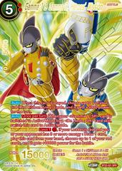 Gamma 1 & Gamma 2, Heroes' Mission [SPR Foil] BT22-021 Dragon Ball Super Critical Blow Prices