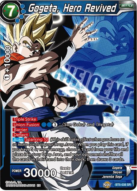 Gogeta, Hero Revived BT5-038 Dragon Ball Super Magnificent Collection Fusion Hero