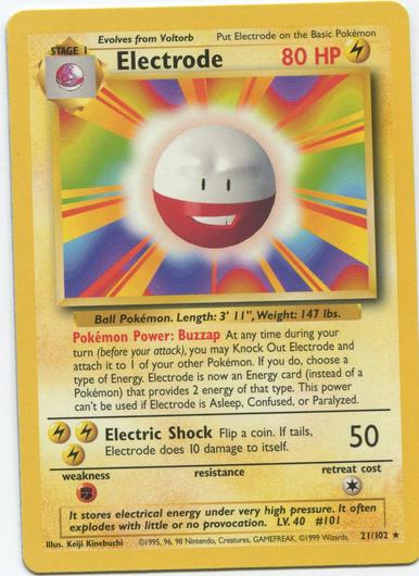 Electrode #21 photo