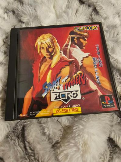 Street Fighter Zero photo