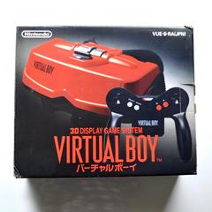 Box-Front | Virtual Boy System JP Virtual Boy