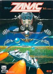 Zanac A.I. JP MSX Prices