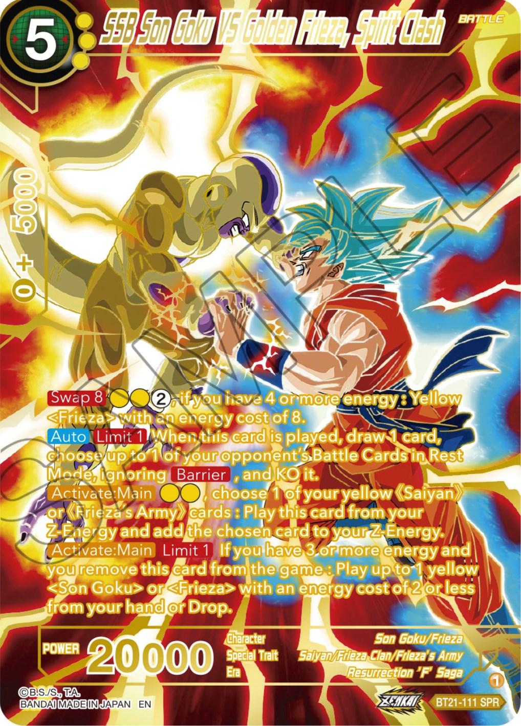 SSB Son Goku VS Golden Frieza, Spirit Clash [SPR] BT21-111 Dragon Ball Super Wild Resurgence