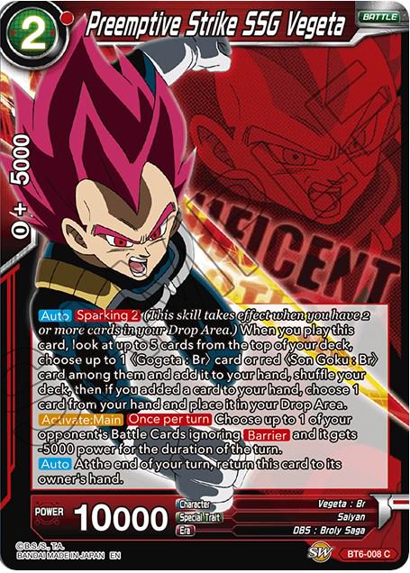 Preemptive Strike SSG Vegeta BT6-008 Dragon Ball Super Magnificent Collection Fusion Hero