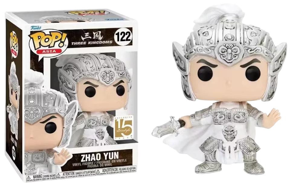 Zhao Yun #122 Funko POP Asia