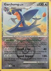 Garchomp [Crosshatch Holo] #5 Pokemon Supreme Victors Prices