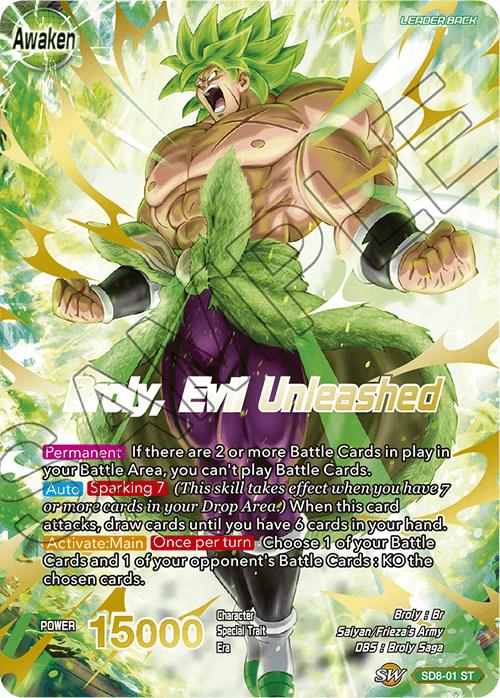 Broly // Broly, Evil Unleashed SD8-01 Dragon Ball Super Destroyer Kings