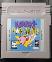 Cartridge | Kirby's Star Stacker GameBoy