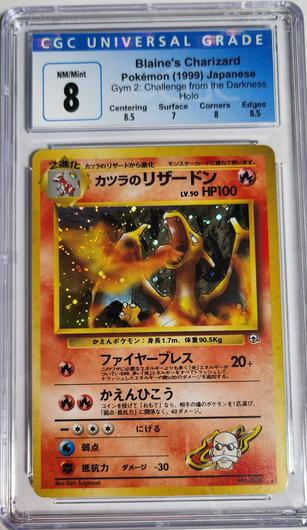 Blaine's Charizard #6 photo