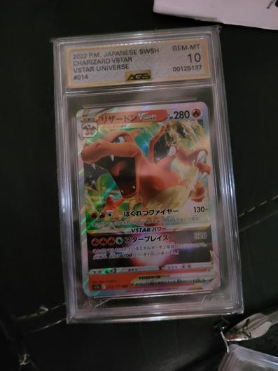 Charizard VSTAR #14 photo