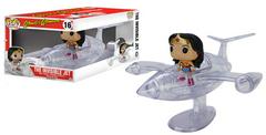 The Invisible Jet #16 Funko POP Rides Prices