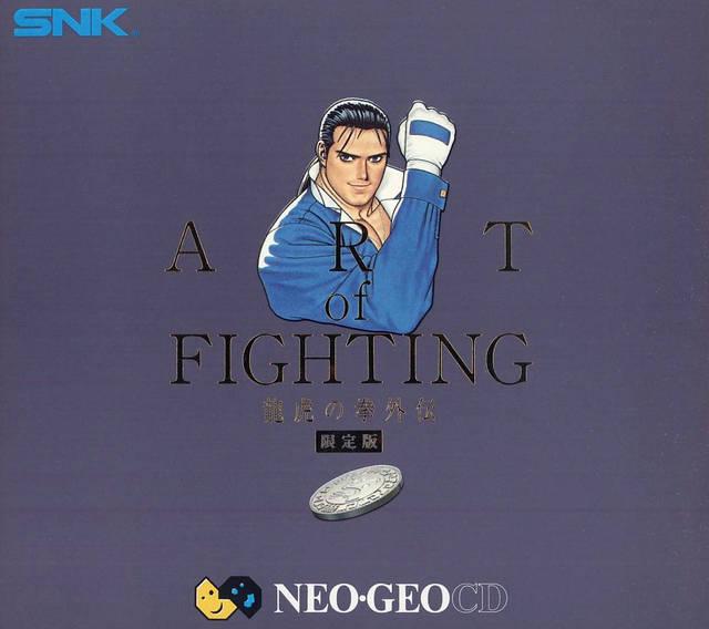 Art Of Fighting Ryuko No Ken Gaiden [Limited] JP Neo Geo CD