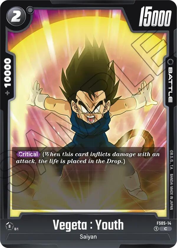 Vegeta : Youth FS05-14 Dragon Ball Fusion World Starter Deck: Bardock