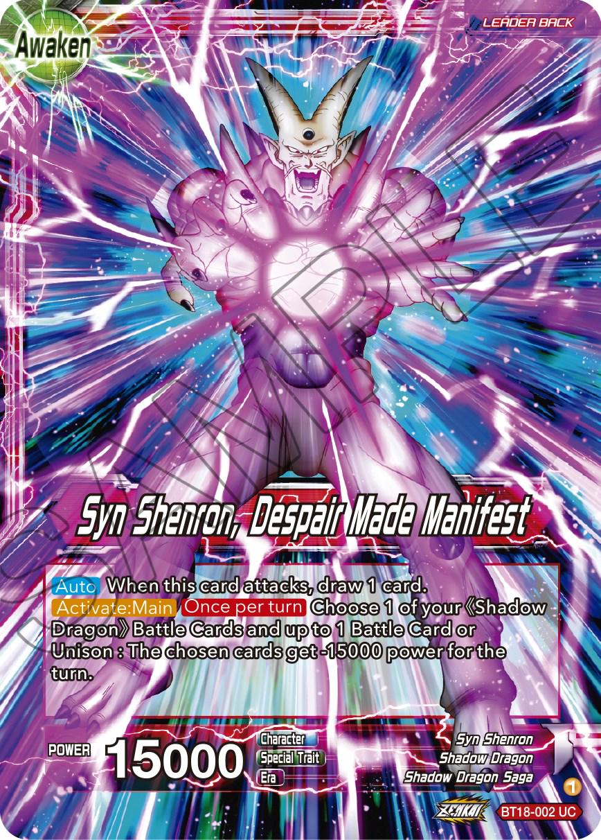 One-Star Ball // Syn Shenron, Despair Made Manifest BT18-002 Dragon Ball Super Dawn of the Z-Legends