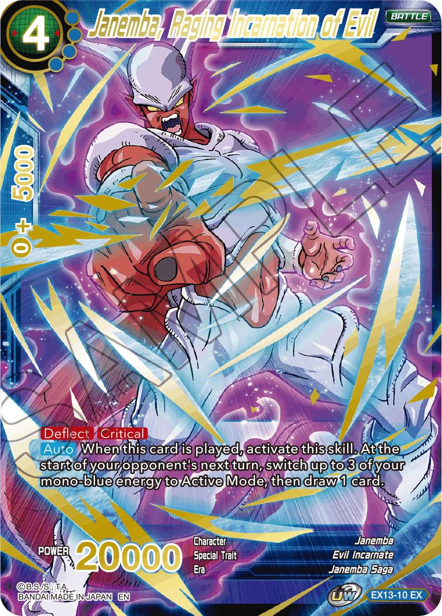 Janemba, Raging Incarnation of Evil [Foil] EX13-10 Dragon Ball Super Expansion Set: Special Anniversary Box 2020