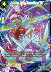 Janemba, Raging Incarnation of Evil [Foil] EX13-10 Dragon Ball Super Expansion Set: Special Anniversary Box 2020 Prices