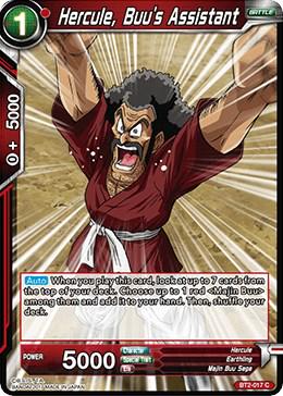 Hercule, Buu's Assistant BT2-017 Dragon Ball Super Union Force