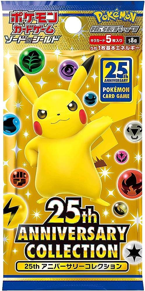 Booster Pack Pokemon Japanese 25th Anniversary Collection