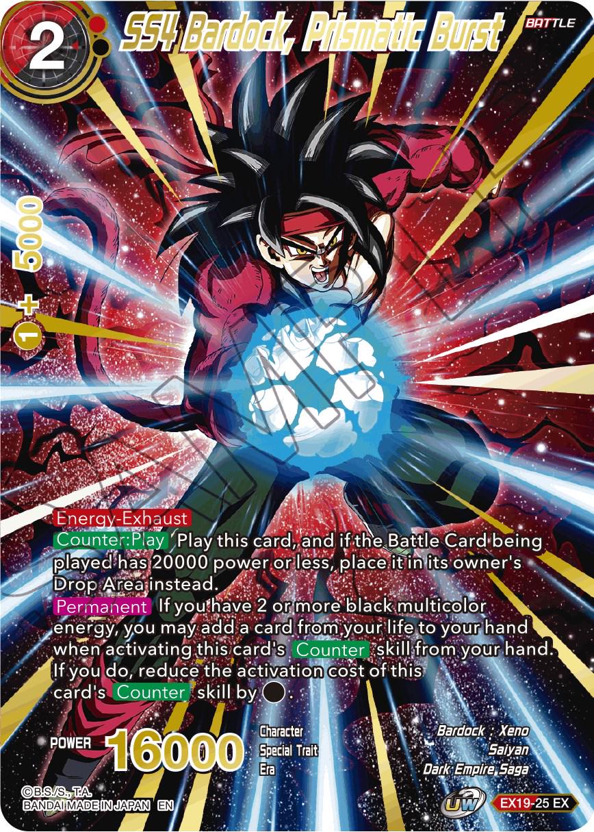 SS4 Bardock, Prismatic Burst EX19-25 Dragon Ball Super Expansion Set: Special Anniversary Box 2021