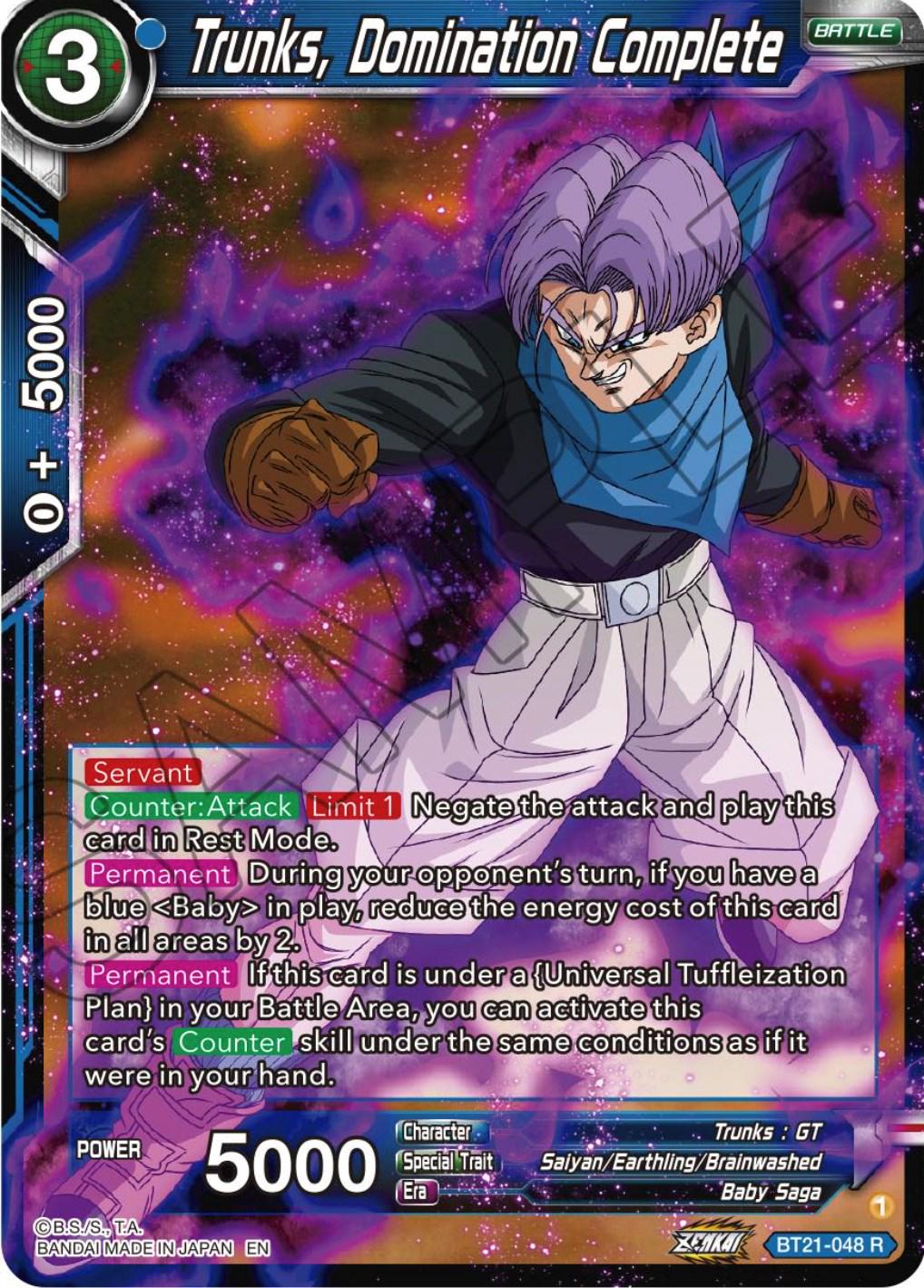 Trunks, Domination Complete BT21-048 Dragon Ball Super Wild Resurgence