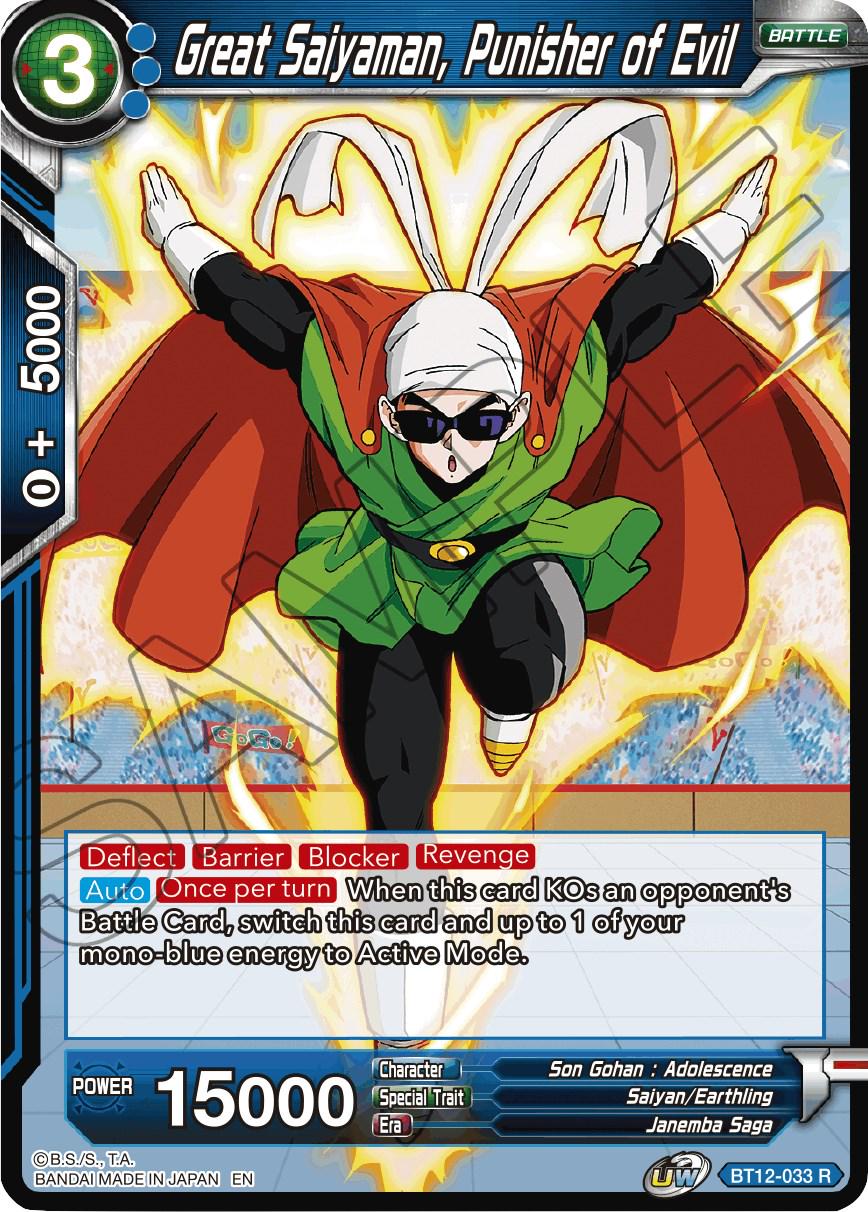 Great Saiyaman, Punisher of Evil [Foil] BT12-033 Dragon Ball Super Vicious Rejuvenation