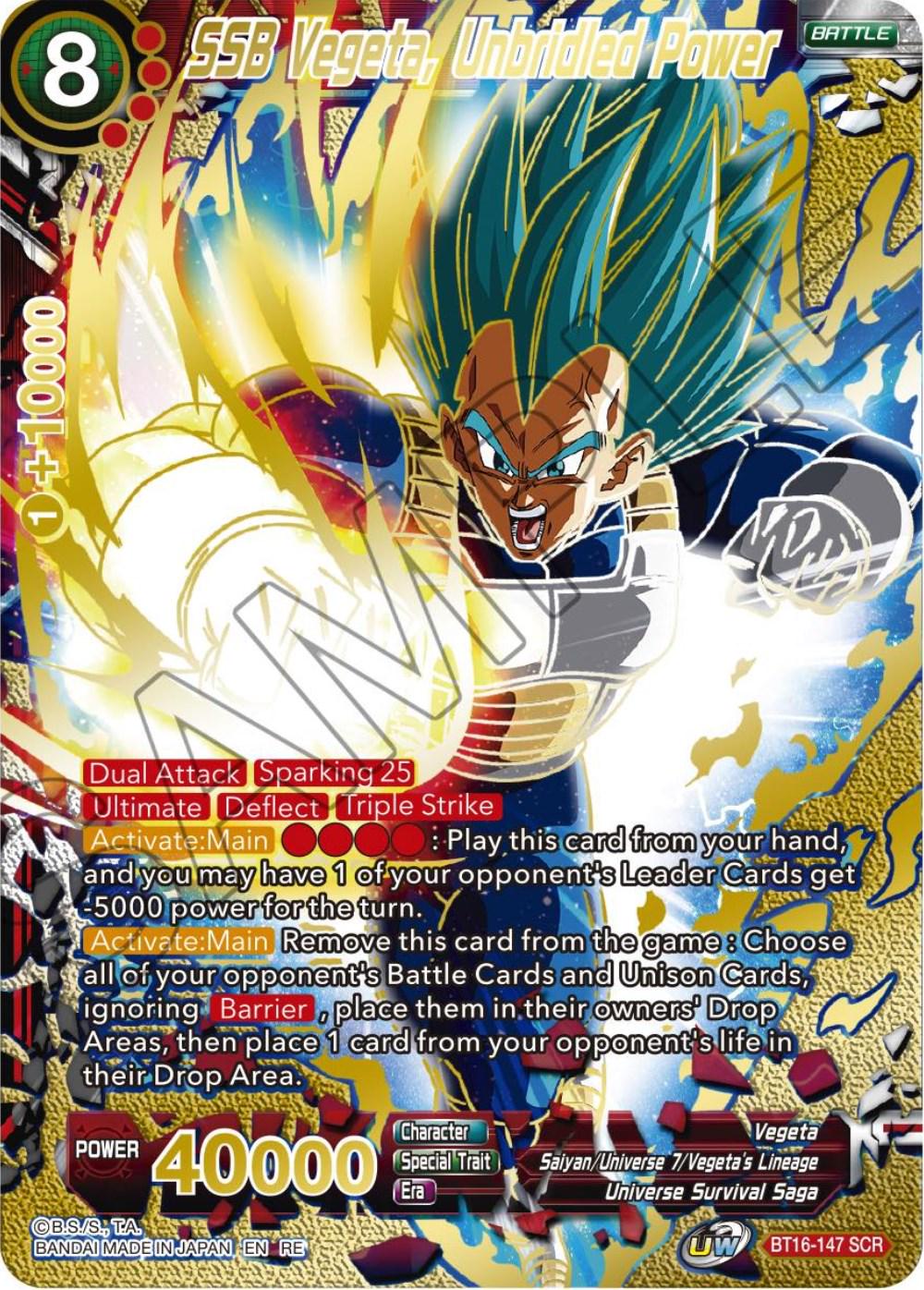 SSB Vegeta, Unbridled Power [Alternate Art Foil] BT16-147 Dragon Ball Super Premium Anniversary Box 2023