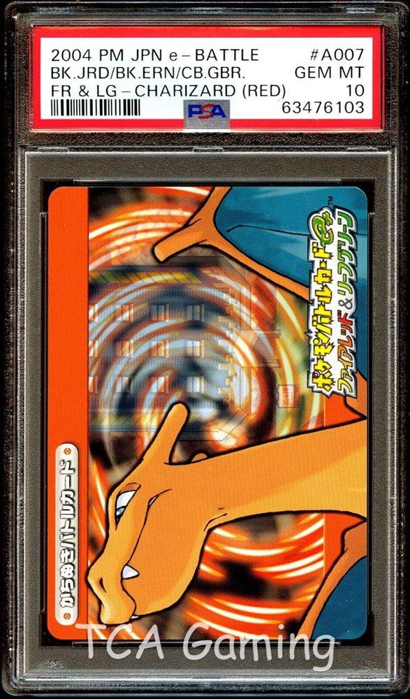 Charizard #A007 Pokemon Japanese E-Battle Firered & Leafgreen