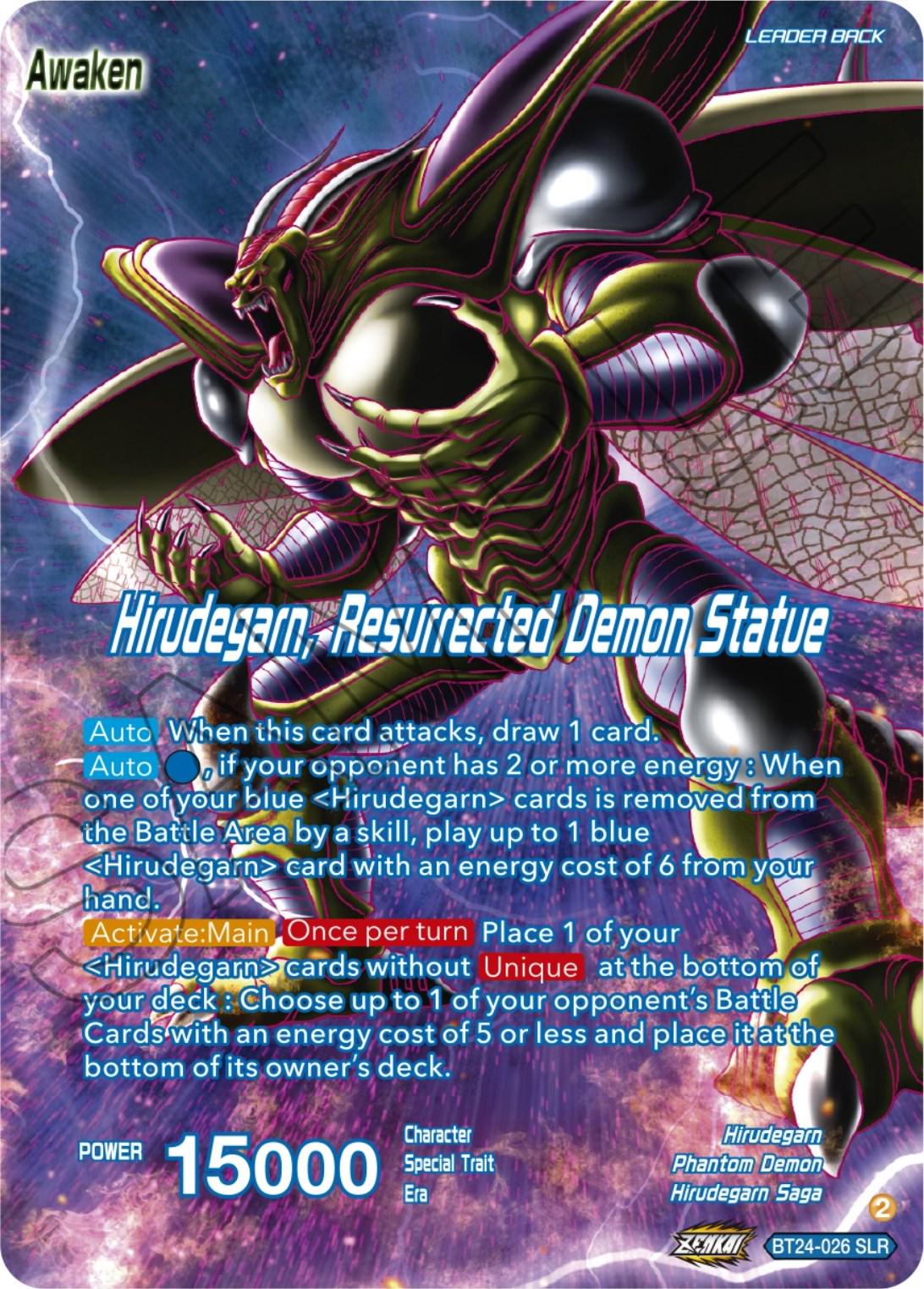 Hirudegarn // Hirudegarn, Resurrected Demon Statue [SLR Foil] BT24-026 Dragon Ball Super Beyond Generations