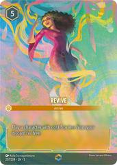 Revive #207 Lorcana Shimmering Skies Prices