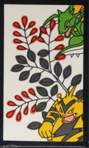 Electabuzz, Scyther (July) Pokemon Japanese Hanafuda