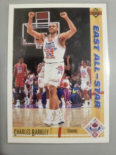 Charles Barkley #70 photo