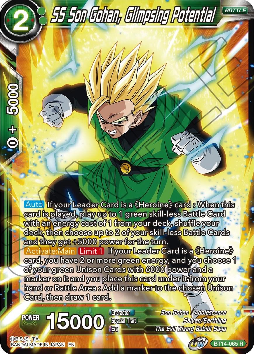 SS Son Gohan, Glimpsing Potential BT14-065 Dragon Ball Super Cross Spirits