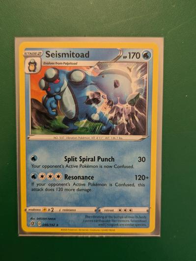 Seismitoad #46 photo