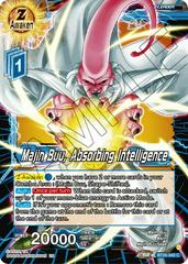 Majin Buu, Absorbing Intelligence BT25-040 Dragon Ball Super Legend of the Dragon Balls Prices