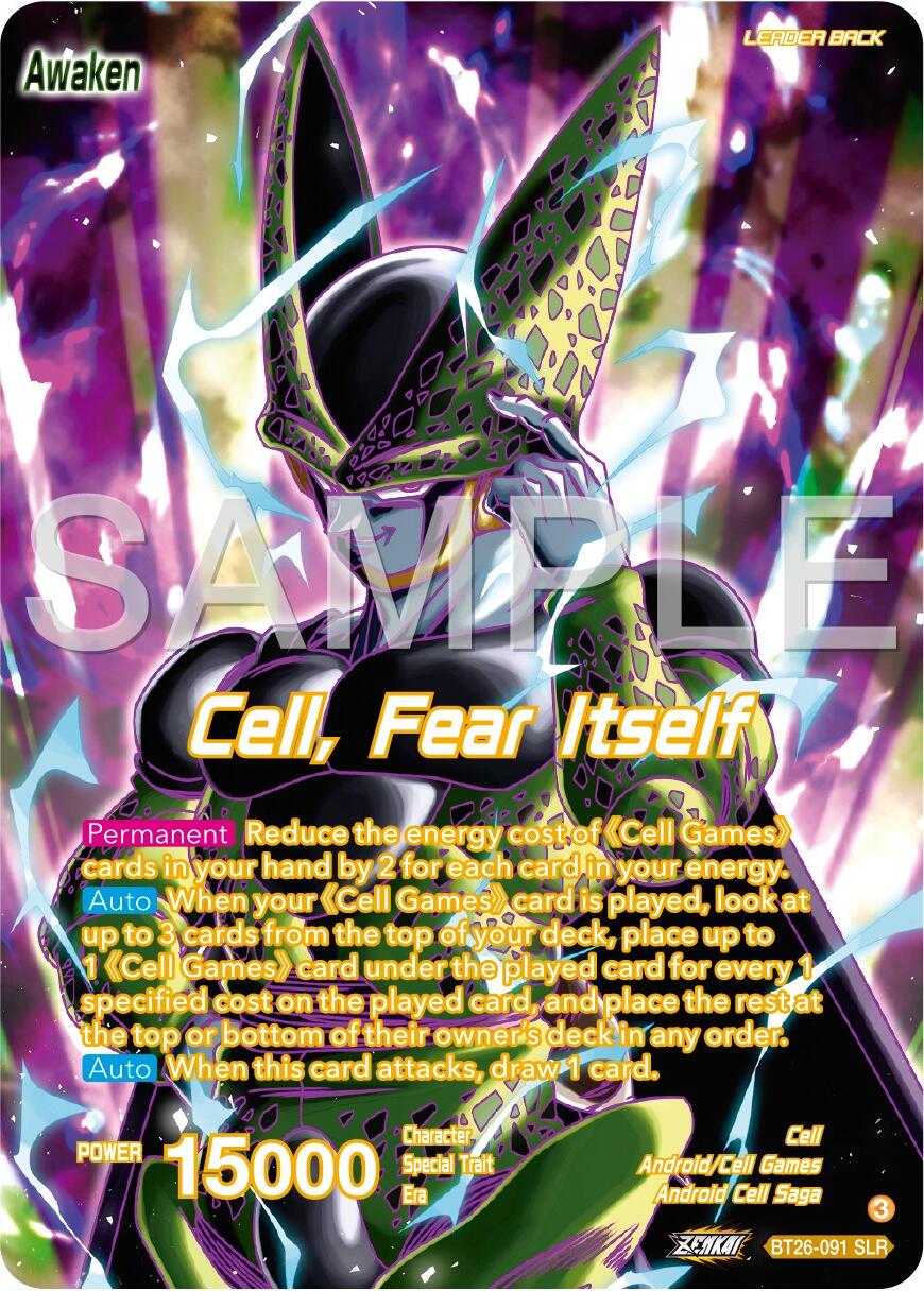 Cell // Cell, Fear Itself [Alternate Art] BT26-091 Dragon Ball Super Ultimate Advent