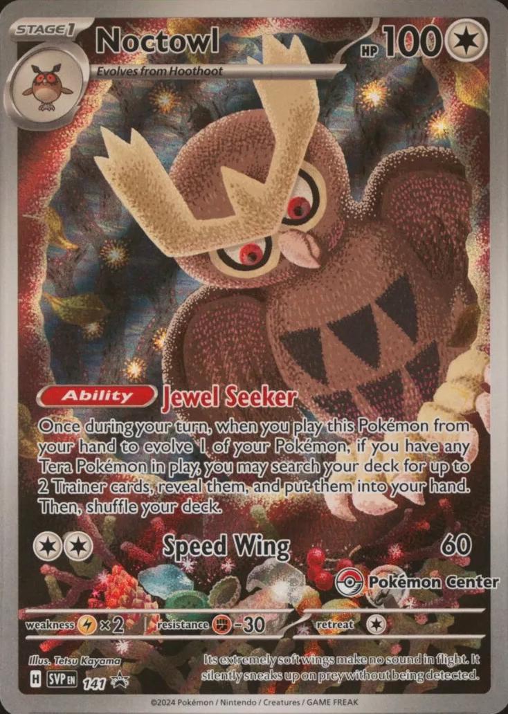 Noctowl [Pokemon Center] #141 Pokemon Promo